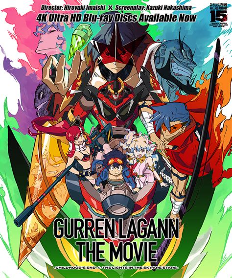 gurren lagann gomovie|Gurren Lagann .